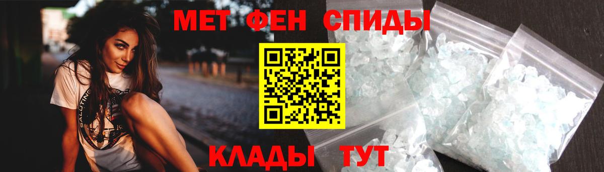 АМФ Premium  Вход с VPN  Зеленогорск 