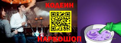 гидропоника Малгобек