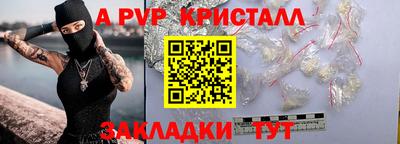 гидропоника Малгобек