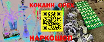 гидропоника Малгобек