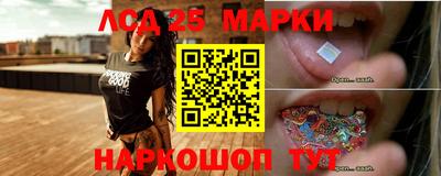 гидропоника Малгобек