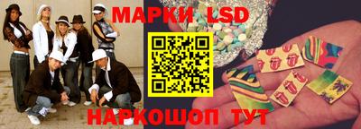 бошки Малоярославец