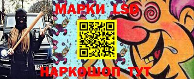 гидропоника Малгобек