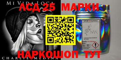 бошки Малоярославец