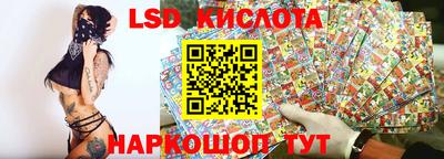 гидропоника Малгобек
