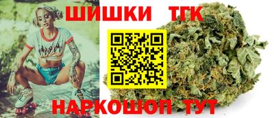 гидропоника Малгобек