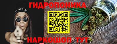 бошки Малоярославец