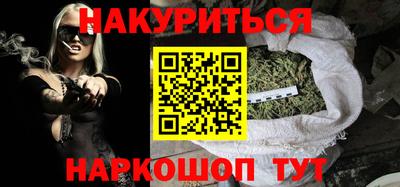герыч Мариинск