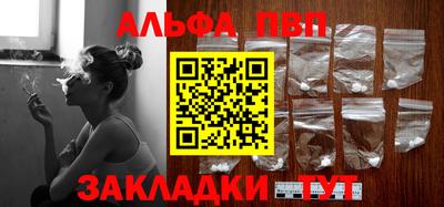 бошки Малоярославец