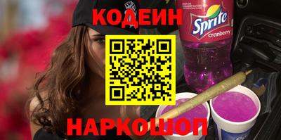 герыч Мариинск