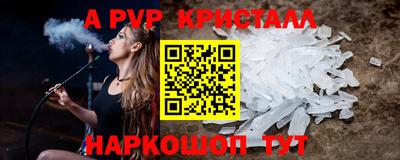 бошки Малоярославец