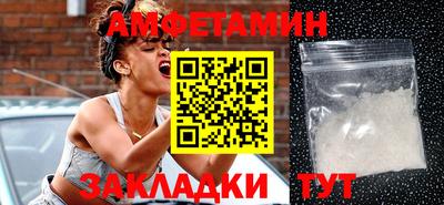 гидропоника Малгобек