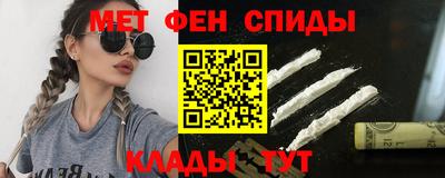 бошки Малоярославец