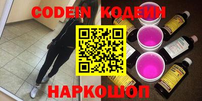 бошки Малоярославец