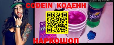 гидропоника Малгобек