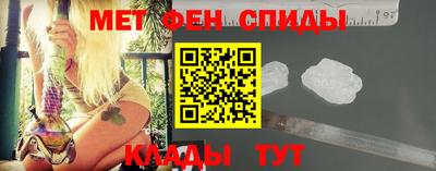 герыч Мариинск