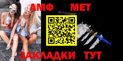 бошки Малоярославец