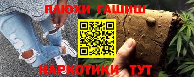 бошки Малоярославец