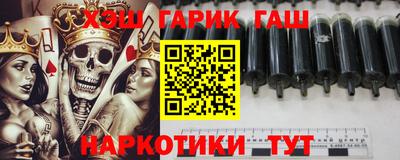 гидропоника Малгобек
