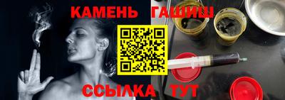 гидропоника Малгобек
