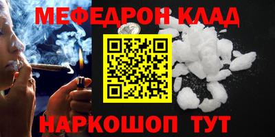 гидропоника Малгобек