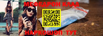 гидропоника Малгобек