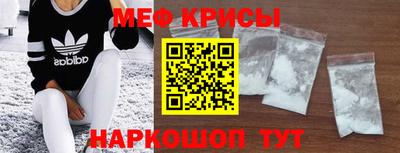 бошки Малоярославец